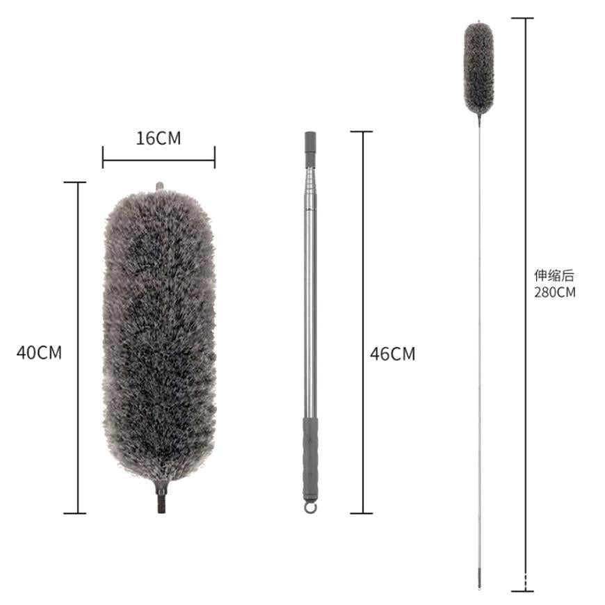 2M Extendable Microfiber Duster – Long Reach Cleaner