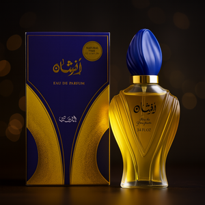 Rasasi Afshan Unisex Eau De Parfum – 100ml Oriental Scent