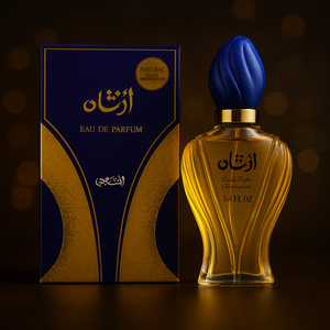 Rasasi Afshan Unisex Eau De Parfum – 100ml Oriental Scent