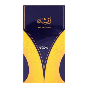 Rasasi Afshan Unisex Eau De Parfum – 100ml Oriental Scent