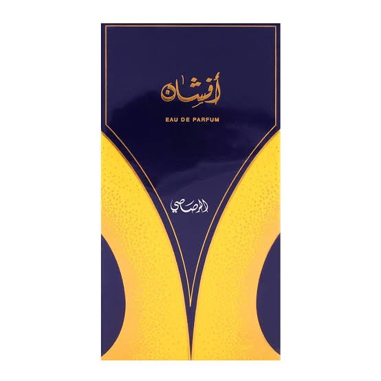 Rasasi Afshan Unisex Eau De Parfum – 100ml Oriental Scent
