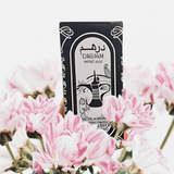 Golden Unisex Perfume – Long-Lasting Daily Fragrance